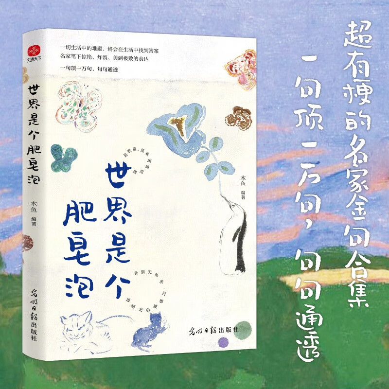 �����Ǹ�������