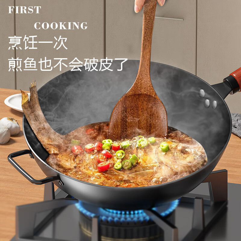 臻古朴炒锅铁锅已开锅极铁精铁炒菜锅无涂层老式铁锅电磁炉燃气灶专用  圆底炒锅【明火+凹面电磁炉+钢铲】 30cm