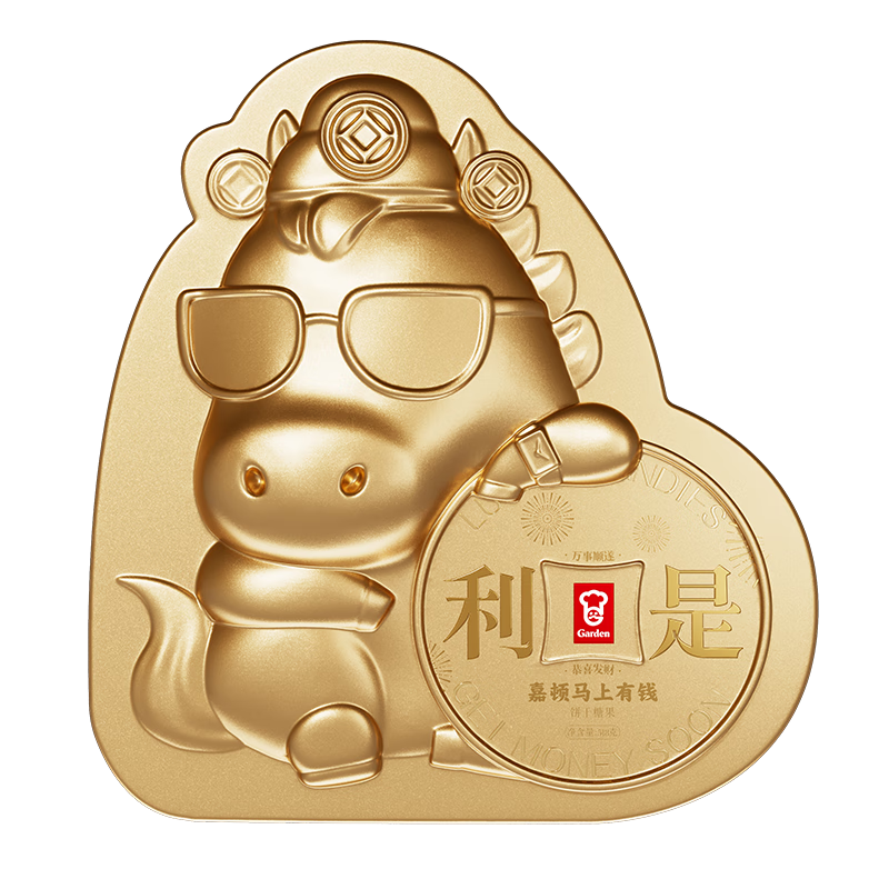 嘉顿（Garden）马上有钱礼盒518g进口黄油曲奇饼干利是糖休闲零食 团购年货礼盒