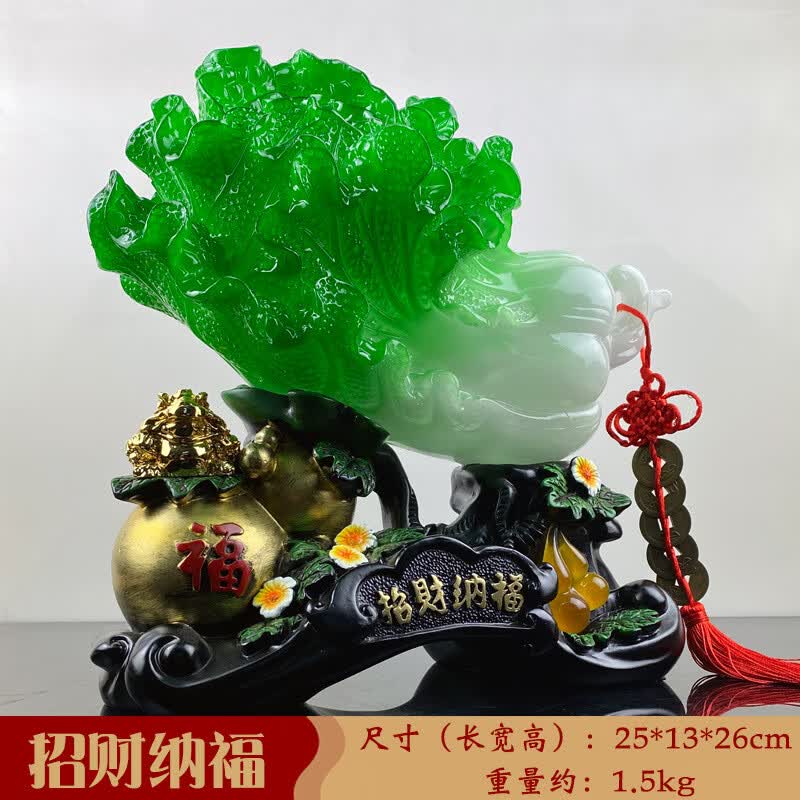 百财如意树脂工艺品玉白菜摆件 创意家居装饰商务礼品 冰玉色小发财树25*11*24cm