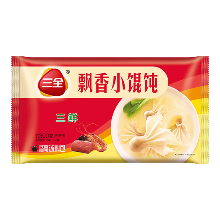 三全玉米猪肉饺子素水饺三鲜水饺馅白菜韭菜鸡蛋速冻饺子早餐生鲜食品 三鲜飘香小馄饨 300g/36只