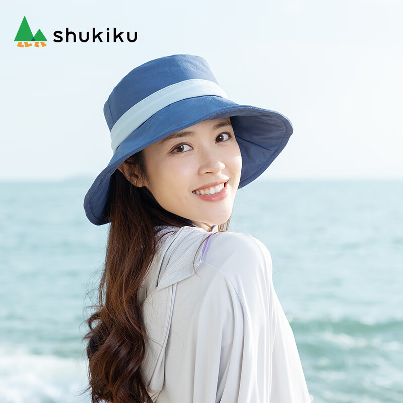 SHUKIKU女士防晒帽夏防紫外线大帽檐薄透气渔夫帽户外遮阳帽子 深海蓝 头围 57-59cm