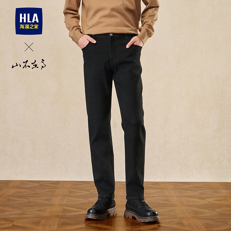 ����֮�ң�HLA��ţ�п���24�¿�ɽ���ڸ�ϵ��ĥë��ů�����ж��� ��ţ��ɫ3F 175/84A L�Ƽ�135~148��