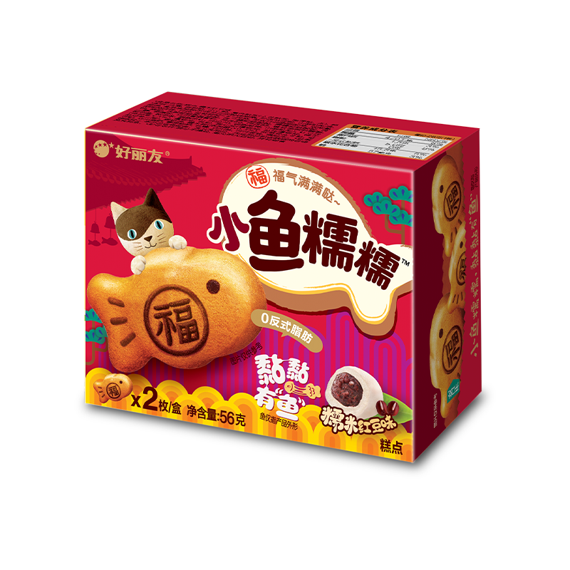 ������ С��ŴŴ Ŵ�׺춹ζ2ö ������ʳ ��Ƭ�����������ǵ����� 29.5Ԫ(����ȯ����2.68Ԫ/��)