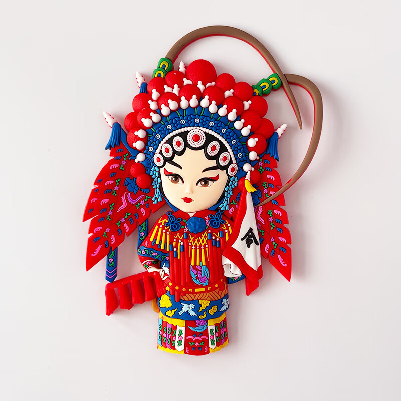 卡通京剧戏曲人物冰箱贴磁性吸铁石中国风特色送老外小礼品 穆桂英 大