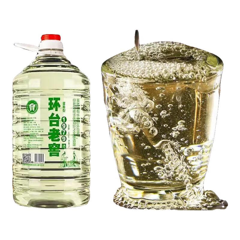 环台厂长推荐10斤桶装53度酱香原浆酒粮食自酿桶装批发高粱散装白酒 53度 5L 1桶 京东折扣/优惠券