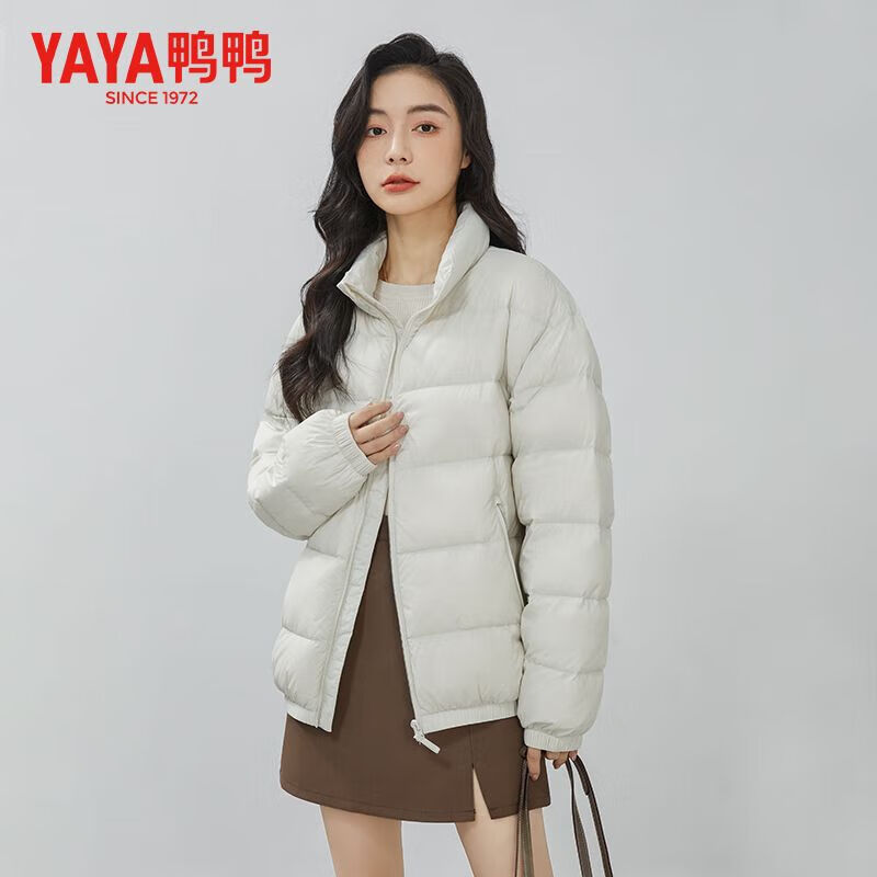 鸭鸭(YAYA)短款羽绒服女冬季新款鸭绒面包服立领时尚通勤百搭保暖女装外套 砖红色 XS 【100斤以内】