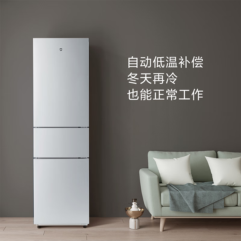 租房冰箱排行榜前十名出炉:这10款小巧节能,租房必备,省电又实用-图片9