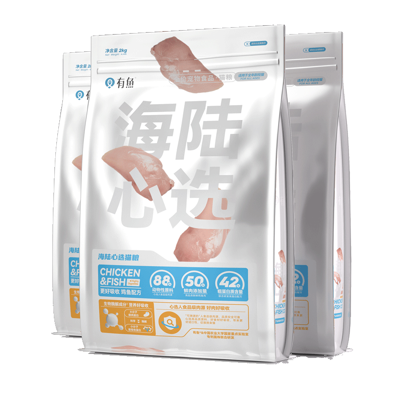 ���㺣½��ѡ��è��è���������Ȼ��ȫ���޹�è��6kg