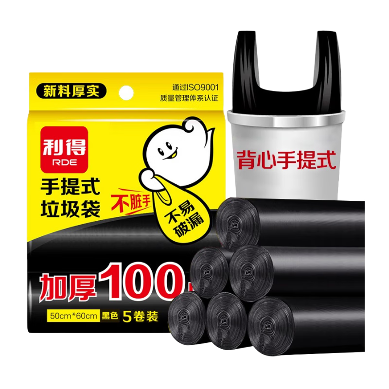 ���� ����ʽ������ð칫������100ֻ 50cm*60cm��ɫ�Ӻ� ��������