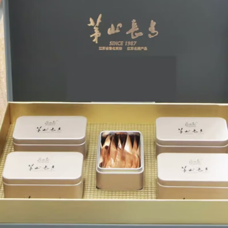 2024茅山长青明前新茶芽头茶甘醇雀舌翠芽句容特产250克礼盒