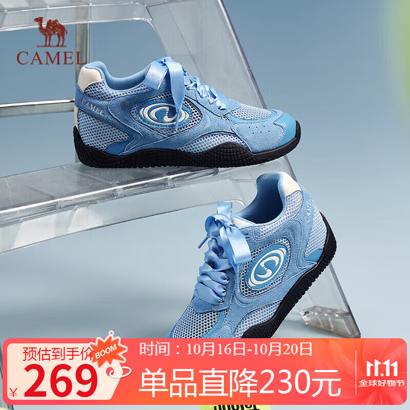 骆驼（CAMEL）月牙德训鞋女百搭板鞋网面休闲鞋 L25S577059G 蓝色(增高款) 36