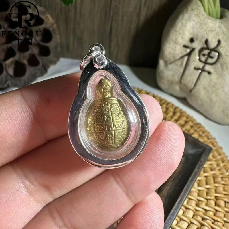 陌晨 moeycior丰瑞正牌 泰国佛牌 龙婆银2560 清债龟 纯银带钻壳 原庙