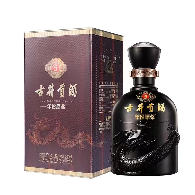 �ž����� ���ԭ����5 50��Ũ���� 500ml 6ƿ 698.8Ԫ