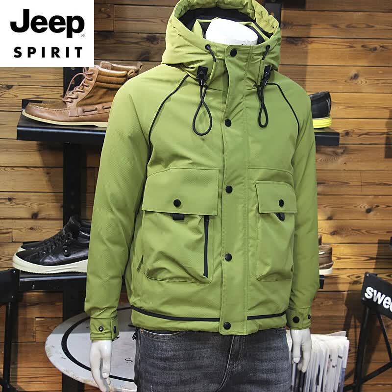 JEEP SPIRIT吉普装男加厚连帽羽绒服保暖防风工装大口袋帅气帽绳休闲羽绒夹克 荧光绿 M