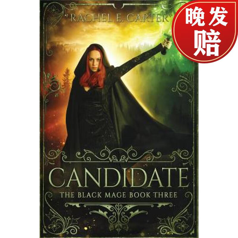 【4周达】candidate