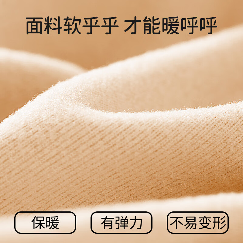 欧孕（OUYUN）儿童打底衫男童女童长袖t恤秋冬加厚上衣秋装半高领新款 粉色【A类品质 保暖加倍】 90