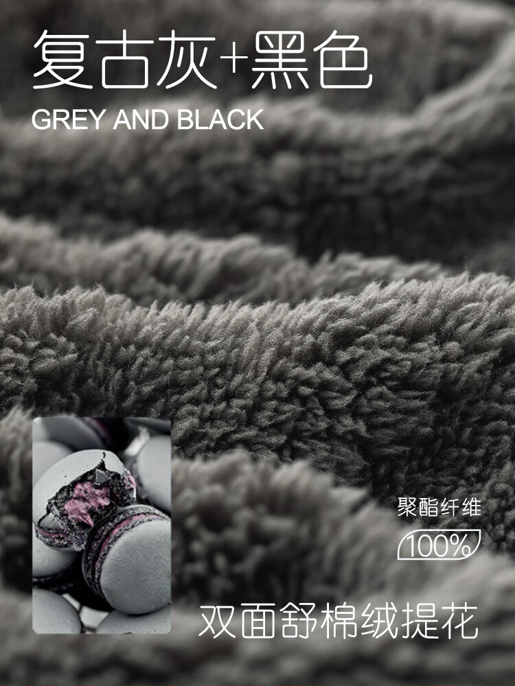 玛伦萨(manza)珊瑚绒睡衣男冬季双面绒简约休闲翻领加绒保暖家居服套装 黑色 3XL