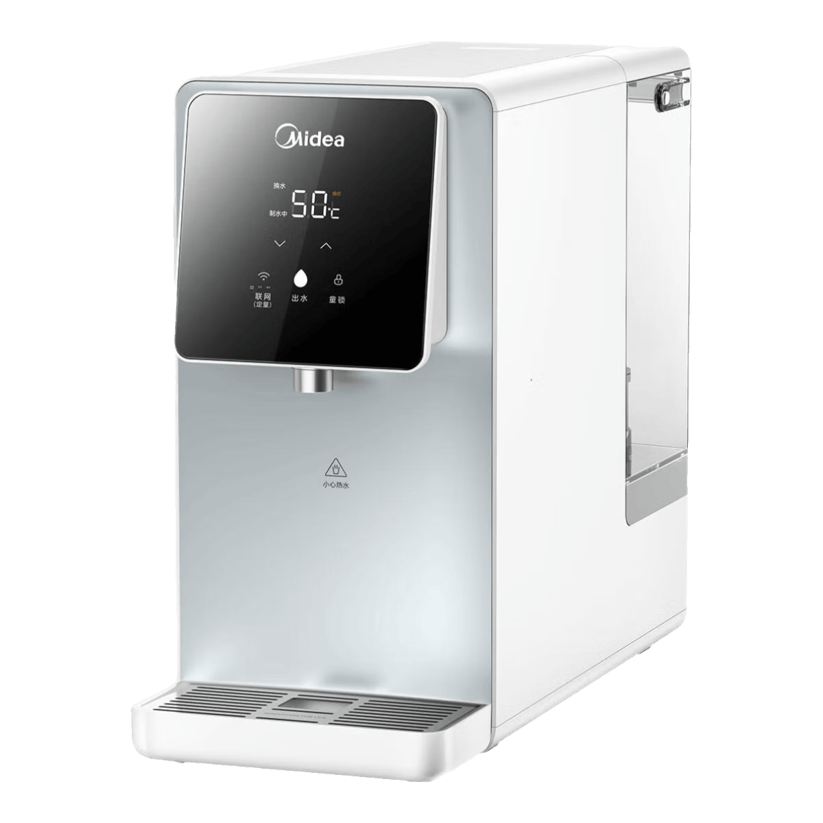 美的（Midea）家用台式净水器 白泽Pro直饮机 即热式净水饮水一体机 RO反渗透滤芯深层净滤多档定温定量净饮机 白泽系列矿化低钠JR2183T-RO