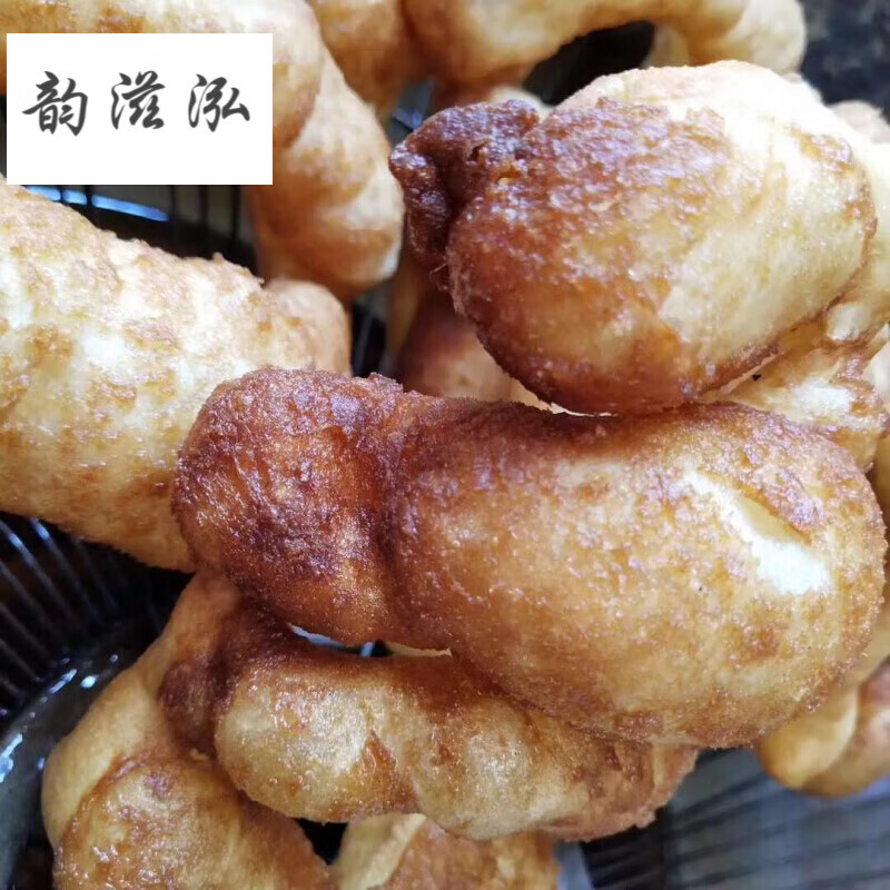 虎钢馋1份20个 糖果子 糖皮 油炸  油条 甜 开袋即食可以加热 方便