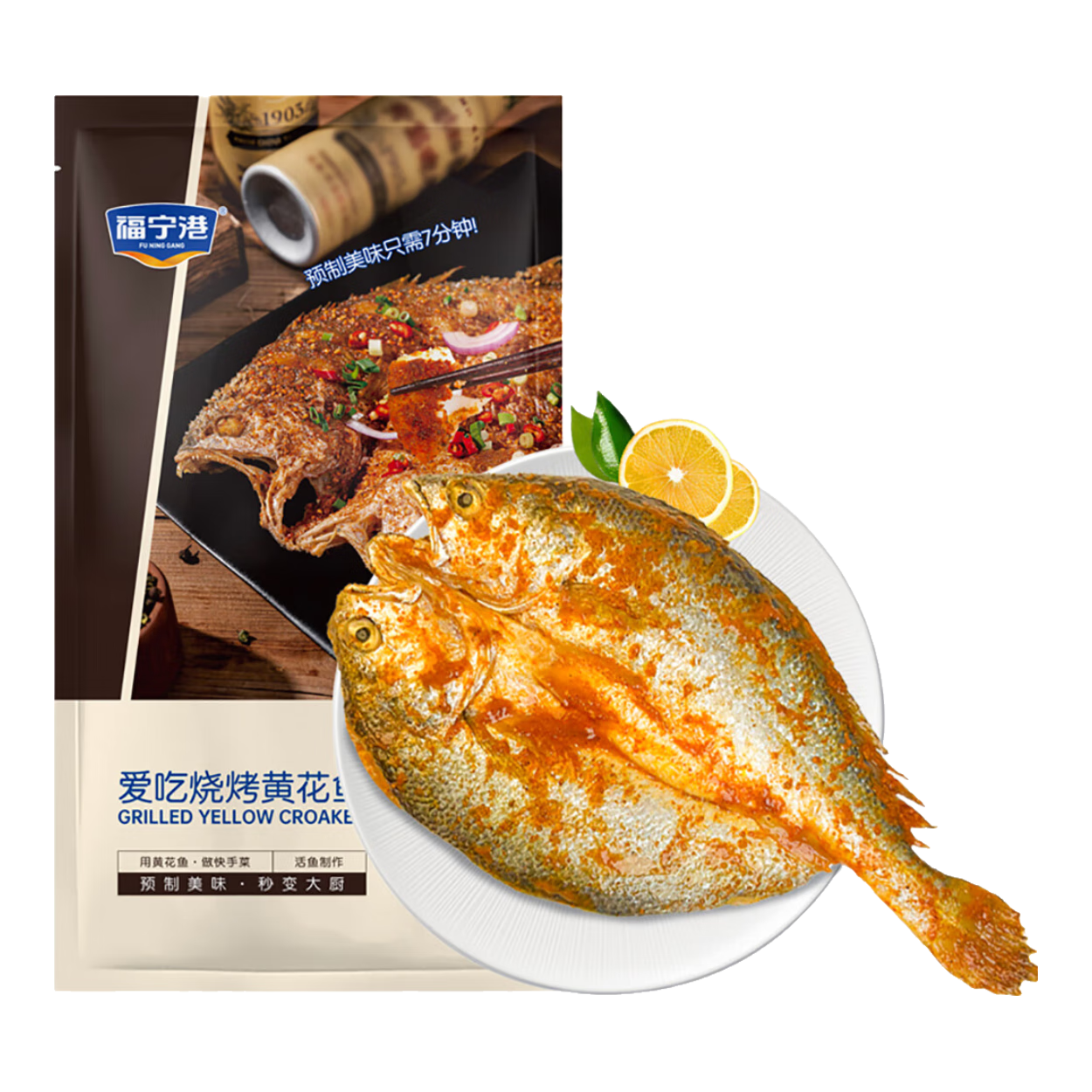 �����ۣ�FUNINGGANG�� ���ֲ˰����տ�����320g*2�� 89.0Ԫ����89Ԫ/����