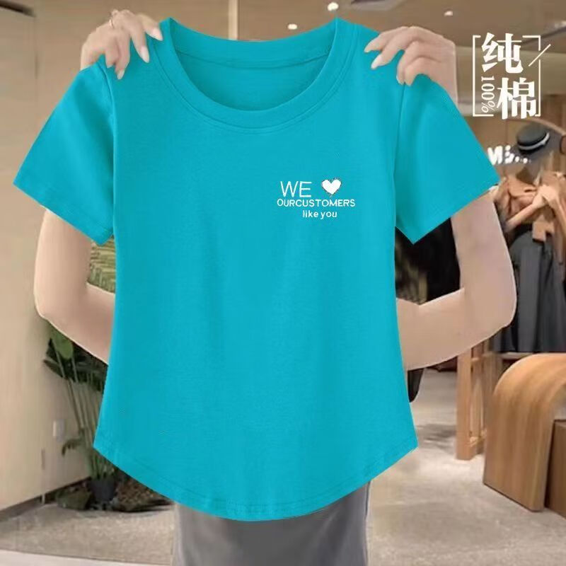 萱戀菲100%純棉短袖t恤女2024新款熱賣(mài)圓弧下擺女士寬松遮肉圓領(lǐng)印花衫 湖藍(lán)色【W(wǎng)E】 XL建議115-130斤