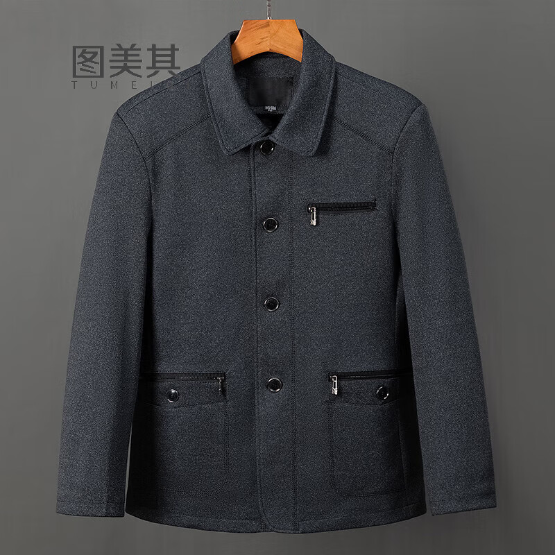 老男士秋装夹克外套爸爸春秋季中夹克老人宽松爷爷上衣外套 深灰色