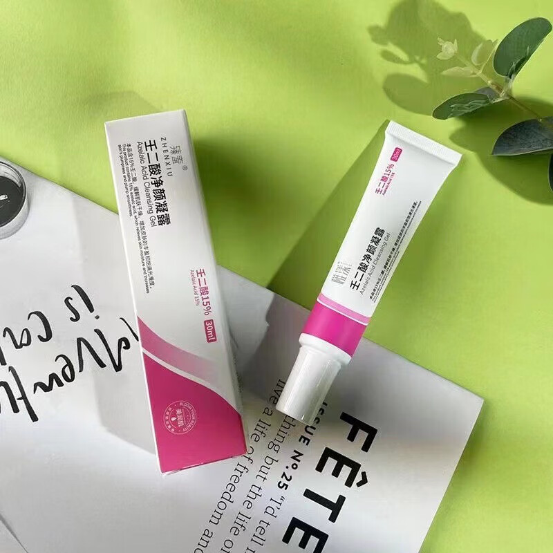 祛痘水杨酸壬二酸【官方旗舰】 水杨毛孔酸祛痘膏身体护理 壬二酸