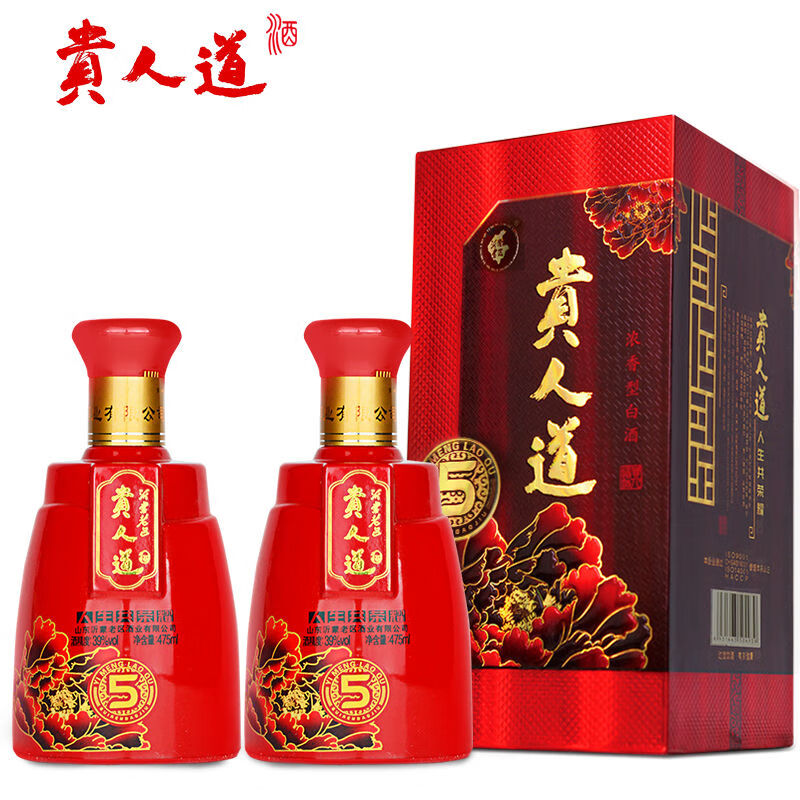贵人道华贵5年贵人道贵5浓香型白酒纯粮固态发酵山东名酒 39%vol 475