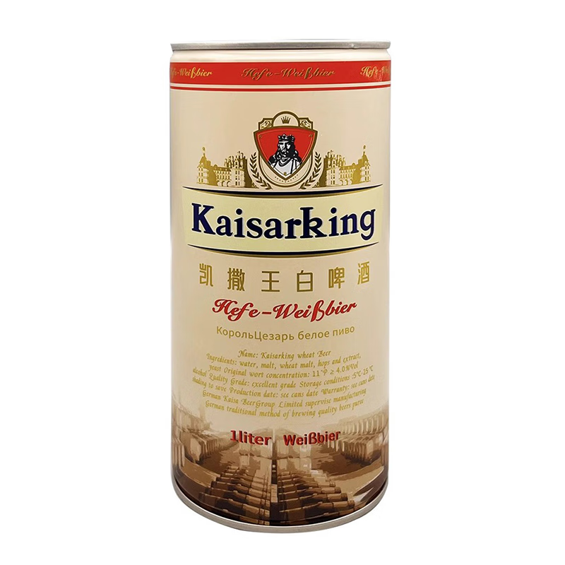 凯撒王(kaisarking)1l黄啤酒白啤酒黑啤酒扎啤桂花1升草莓龙井百香果