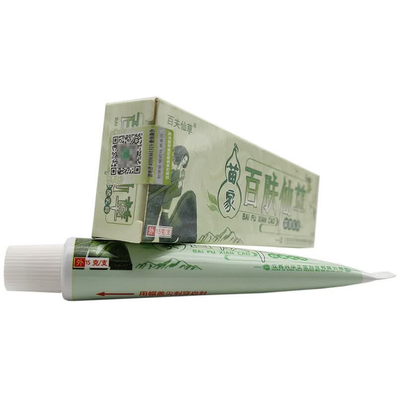 百肤仙草乳膏软膏兴华生物苗药百肤仙草软膏15g 15