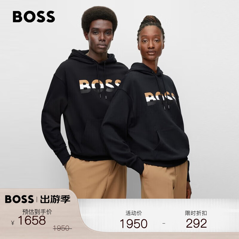 BOSS【明星同款】男女同款时尚简约大BOSS连帽卫衣 001-黑色（货号50491404） M