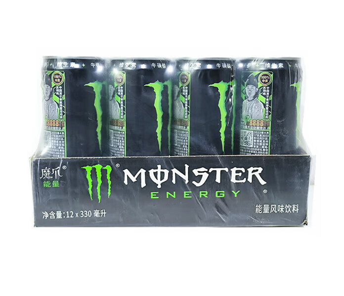 monster魔爪饮料 能量型运动饮料330ml*24罐黑色蓝色 魔爪黑色330ml*