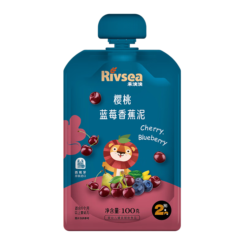 ������Ӥ�׶����� ������ʳ6��+ ����ˮ���� ӣ����ݮ�㽶��100g 19.3Ԫ