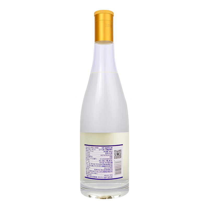 咏悦汇小酌【永辉同款】咏悦汇小酌 53度500ml 酱香型白酒 商超款-2025版 53度 500mL 1瓶