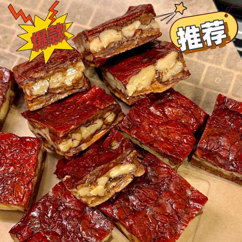 ������   �޺���ʳ���С��װ����������ʳ ������1�� 9.8Ԫ