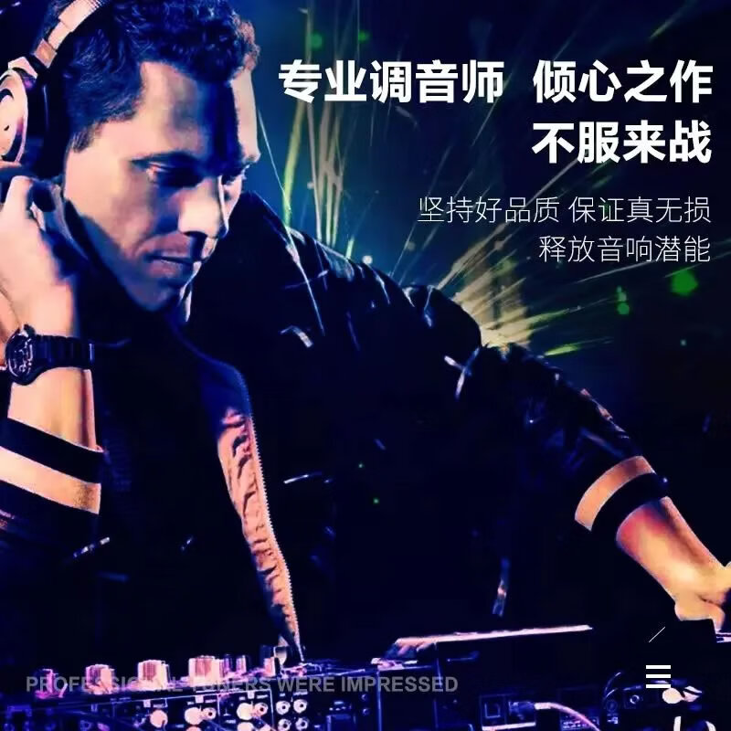 现代车载U盘2024无损音乐ix35/伊兰特/途胜/库斯途名图索纳塔优盘 USB口(现代专用车载发光U盘) 16G正版:1000首劲歌+100部视频