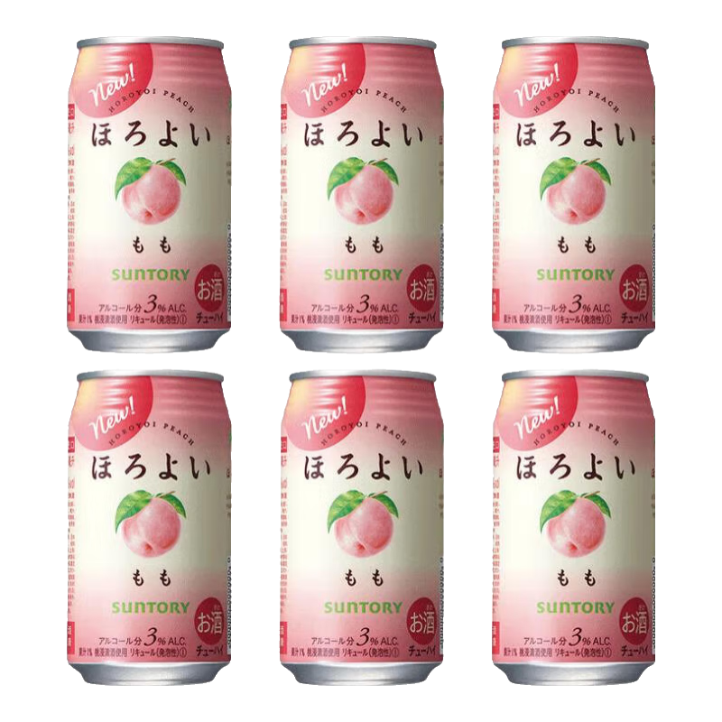 ������HOROYOI ������Ԥ���Ƽ�β�ƹ������΢���Ͷ��ձ�������װ �������������ӿ�ζ350ml*6��