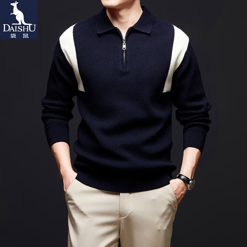 袋鼠针织衫男翻领厚款保暖毛衣秋冬新款中青年男士时尚休闲长袖T恤男 藏青色 M/165