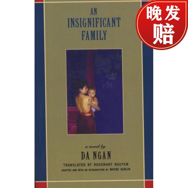 【4周达】an insignificant family
