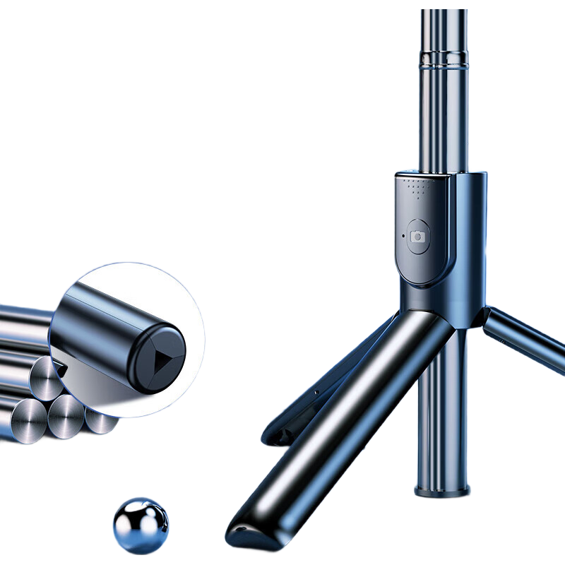 自拍杆手机伸缩旅游神器360度旋转多功能迷你三脚架手持直播落地便携防抖支架带蓝牙可选美颜补光 【经典黑色+标准款】0.7米