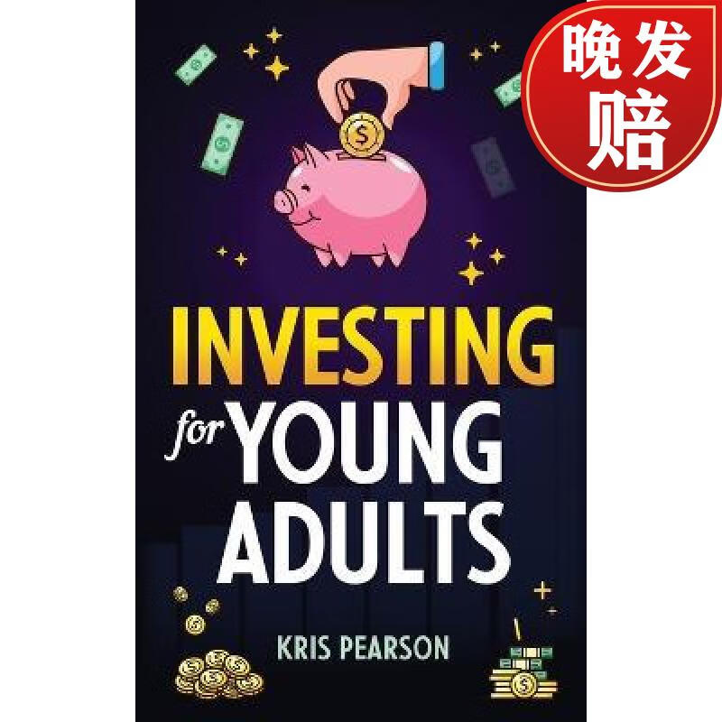 【4周达】investing for young adults
