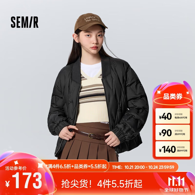 森马（Semir）轻松羽绒|羽绒服女棒球领休闲时尚冬季宽松轻薄外套101723113030