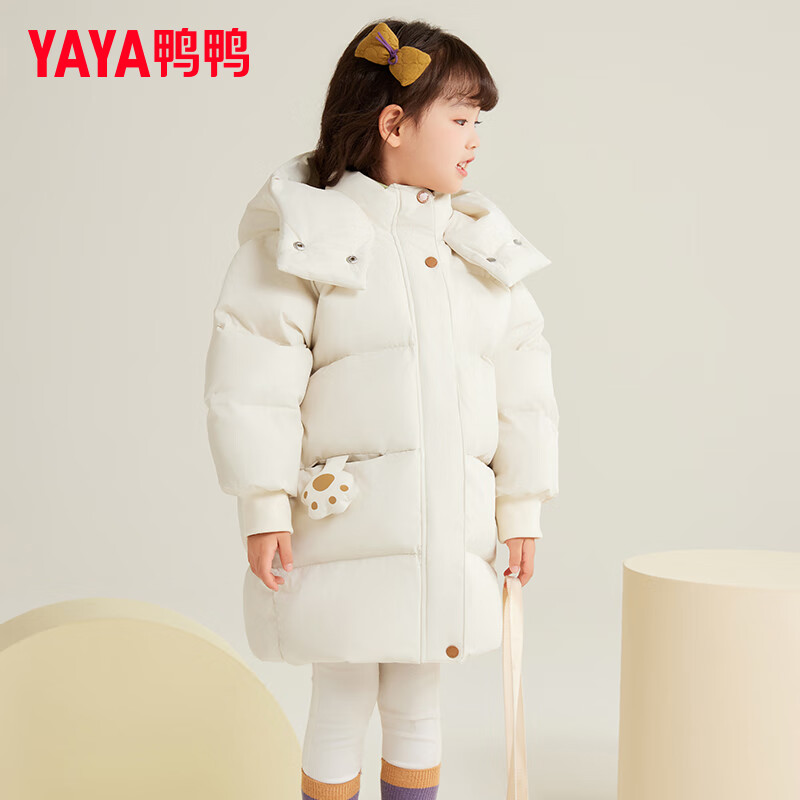 鸭鸭儿童羽绒服女童中长款过膝可爱加厚冬季新款宝宝小童装外套GM 米色 110