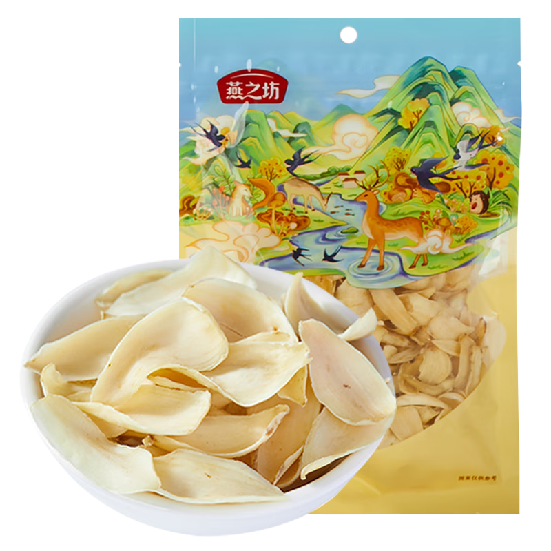 8.39Ԫ   ֮ ٺϸ 50g 8.9Ԫ