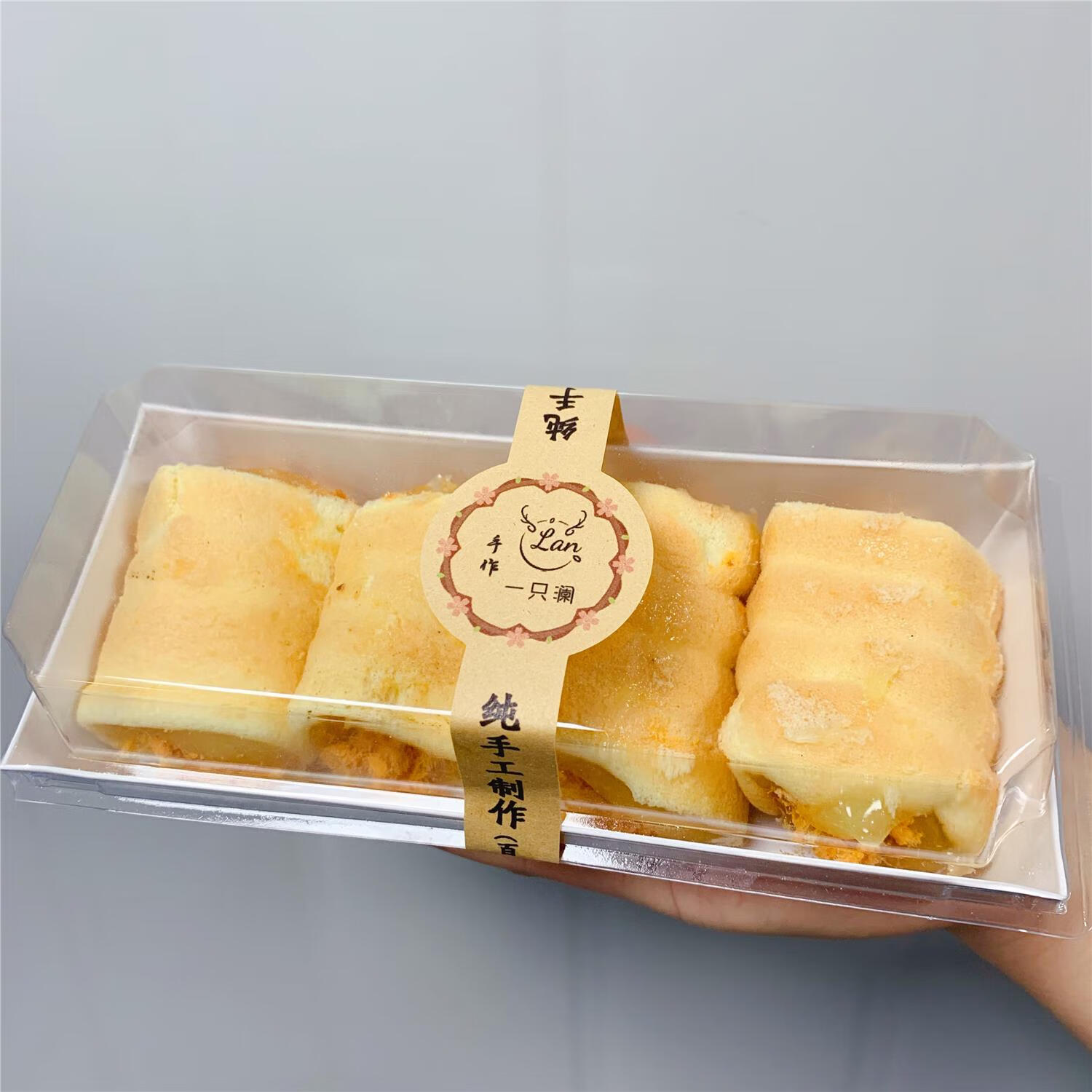 eoagx一只澜 爆浆松松沙拉卷 咸香松松手工营养早餐肉松网红零食