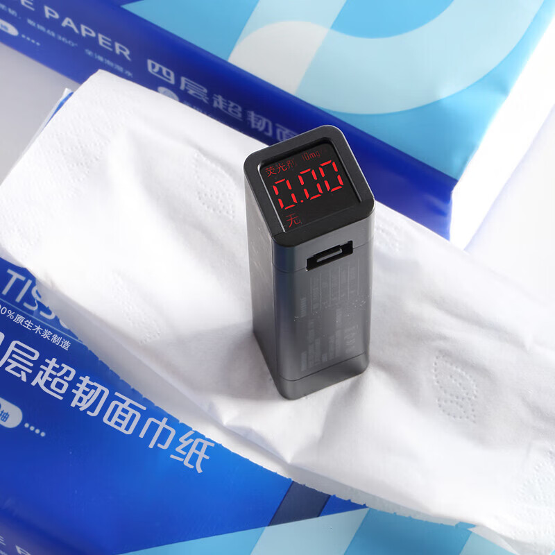 1号会员店四层面巾纸 原生木浆 纸巾抽纸餐巾纸擦手纸抽 90抽*10包