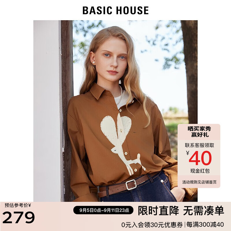 BASIC HOUSE/百家好撞色印花长袖衬衫女新款趣味设计感衬衣 咖色 S