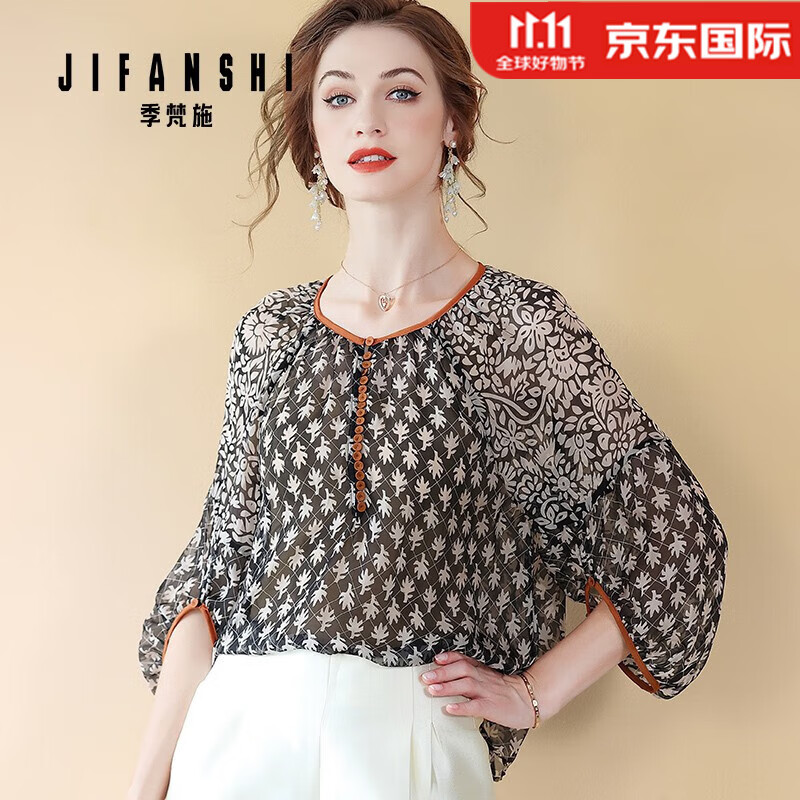 季梵施(jifanshi)真丝上衣女夏新款欧货大牌气质阔太太复古印花薄款桑