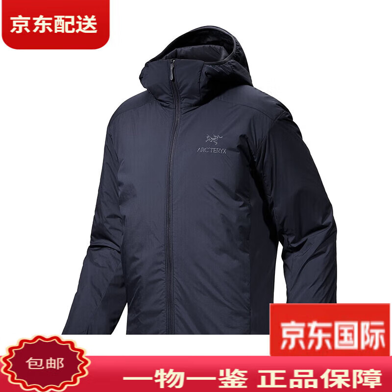 始祖鸟（ARC'TERYX）（ARC’TERYX）买手代购Ato Hoody男士户外多功能轻便保暖夹克棉 Black XS
